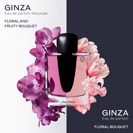 Shiseido Ginza Murasaki Parfumuotas vanduo moterims