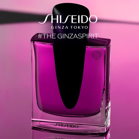 Shiseido Ginza Murasaki Parfumuotas vanduo moterims