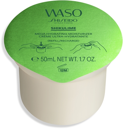 Shiseido Waso Shikulime hydratační krém na obličej náhradní náplň