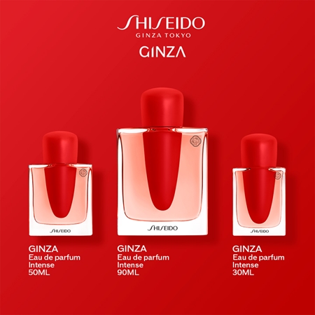 Shiseido Ginza Intense parfémovaná voda pro ženy
