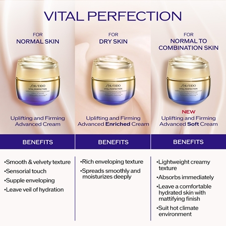 Shiseido Vital Perfection Uplifting and Firming Advanced Cream Soft lehký zpevňující krém na den i noc