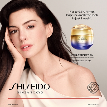 Shiseido Vital Perfection Uplifting and Firming Advanced Cream Soft lehký zpevňující krém na den i noc