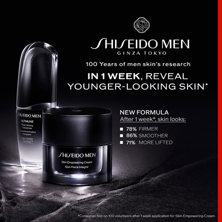 Shiseido Men Skin Empowering Advanced Cream bőrfrissítő krém a ráncok csökkentéséért utántöltő