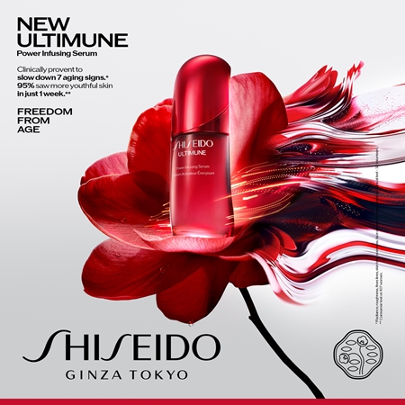 Shiseido Ultimune Power Infusing Serum Anti-Aging Serum