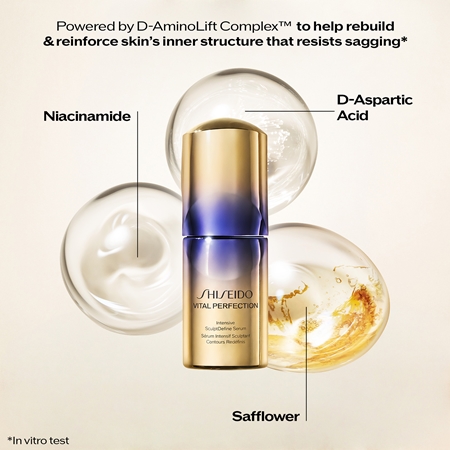 Shiseido Vital Perfection Intensive SculptDefine Serum Liftingserum zur Festigung der Gesichtskonturen