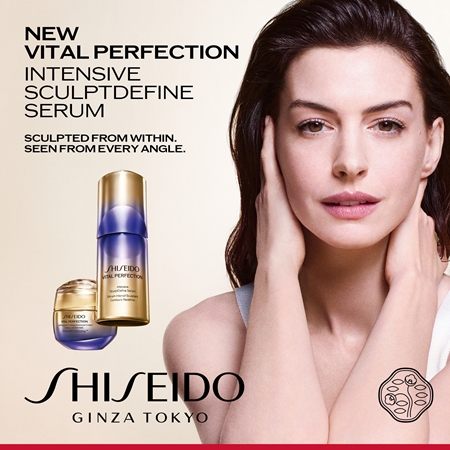 Shiseido Vital Perfection Intensive SculptDefine Serum Liftingserum zur Festigung der Gesichtskonturen