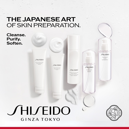 Shiseido Generic Skincare Deep Cleansing Foam αφρός για βαθύ καθαρισμό για λιπαρή και προβληματική επιδερμίδα