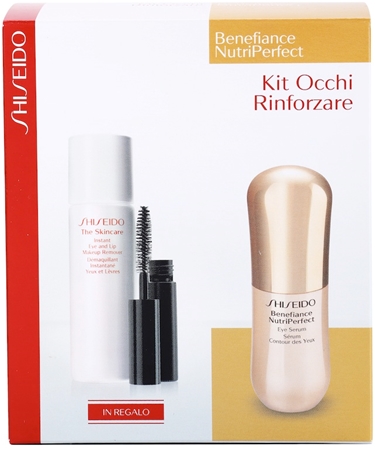 Shiseido Benefiance NutriPerfect Cosmetic Set