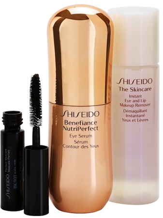 Shiseido Benefiance NutriPerfect Cosmetic Set