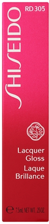 Shiseido Lips Lacquer Gloss Læbeglans