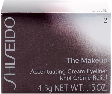 Shiseido Accessories krémové oční linky