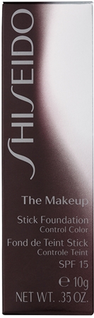 Shiseido Base The Makeup коректор для вирівнювання тону шкіри SPF 15