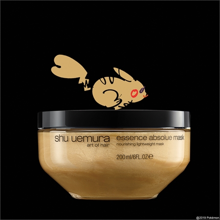 Shu Uemura Pokémon maschera nutriente intensa per capelli