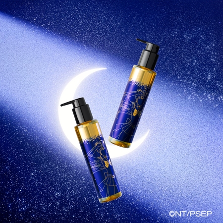 Shu Uemura Essence Absolue Sailor Moon Fuktgivande och närande hårolja