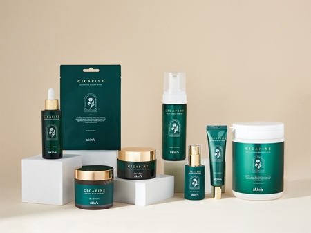 Skin79 Cica Pine intenzivní hydratační a zklidňující krém pro citlivou a suchou pleť