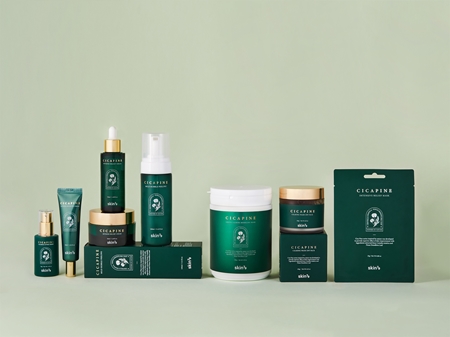 Skin79 Cica Pine intenzivní hydratační a zklidňující krém pro citlivou a suchou pleť