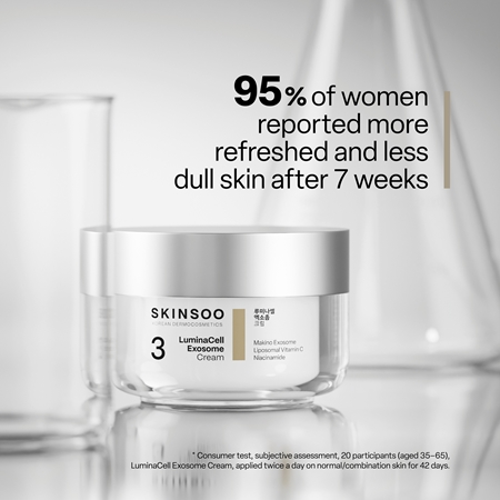 EXOME Cream 30g 日本製 SKINSOO LuminaCell Exosome Cream освітлювальний крем для обличчя