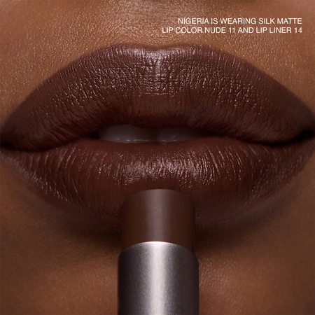SKKN by Kim Make-up Silk Matte Lip color матуюча помада