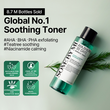 Some By Mi AHA∙BHA∙PHA 30 Days Miracle Toner омекотяващ и хидратиращ тонер