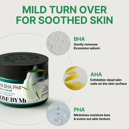 Some By Mi AHA∙BHA∙PHA 30 Days Miracle Cream multiaktivna krema s pomirjajočim učinkom