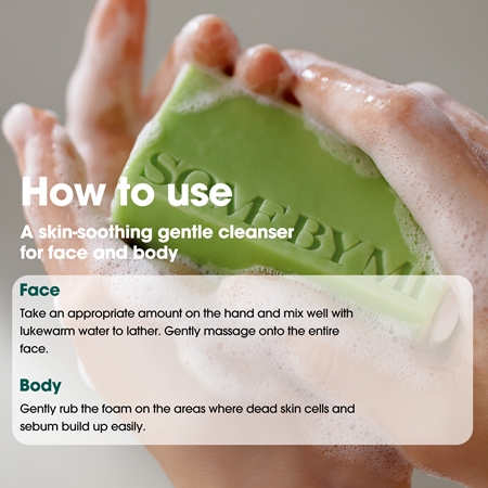 Some By Mi AHA∙BHA∙PHA 30 Days Miracle Cleansing Bar savon nettoyant hydratant pour peaux grasses et à problèmes