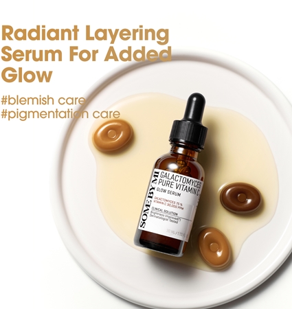 Some By Mi Galactomyces Pure Vitamin C Glow Serum Vitamin C Brightening Serum