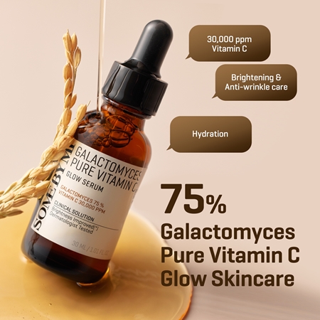 Some By Mi Galactomyces Pure Vitamin C Glow Serum rozjasňující sérum s vitaminem C