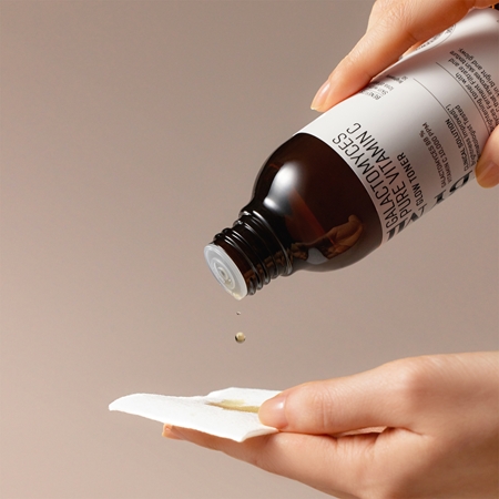 Some By Mi Galactomyces Pure Vitamin C nyugtató tonikum az élénk bőrért