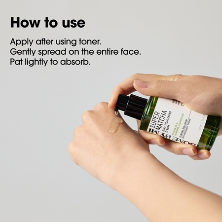 Some By Mi Super Matcha Pore Tightening Serum Lindrande serum För lyster och expanderade porer