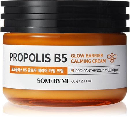 Some By Mi Propolis B5 Glow Barrier zklidňující a hydratační krém pro obnovu kožní bariéry