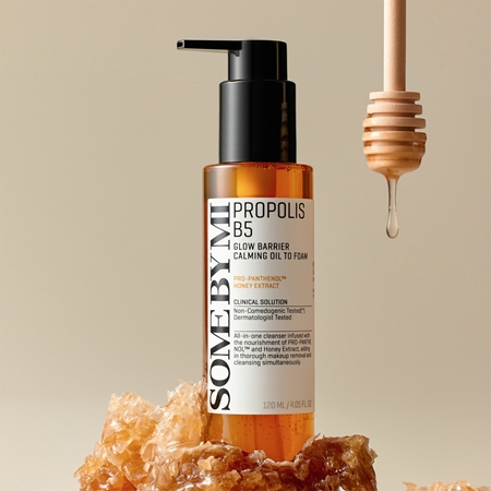 Some By Mi Propolis B5 Glow Barrier zklidňující čisticí olej pro citlivou pleť