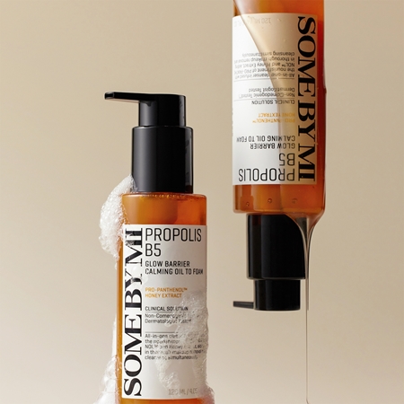 Some By Mi Propolis B5 Glow Barrier zklidňující čisticí olej pro citlivou pleť