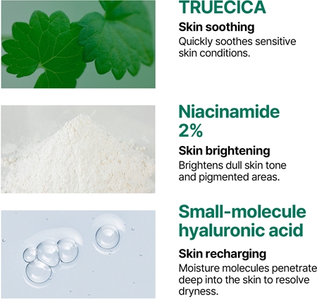 Some By Mi Truecica Aqua Calming Suncream upokojujúca ochranná emulzia SPF 50+