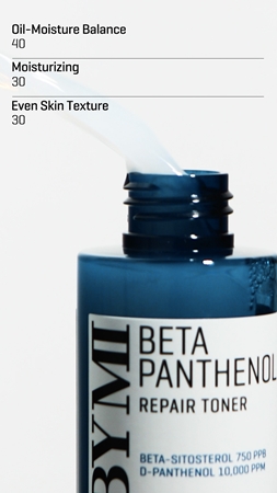 Some By Mi Beta Panthenol Repair Toner lotion tonique apaisante visage pour un effet naturel