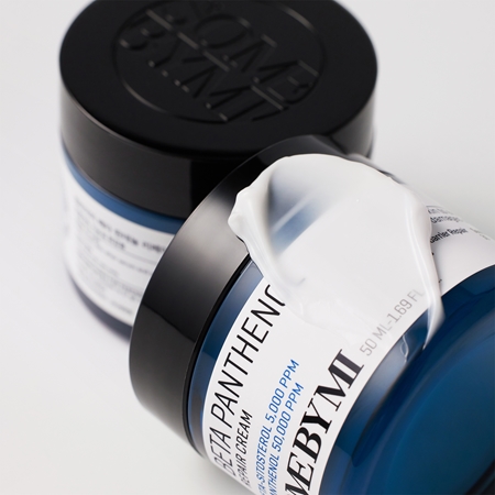 Some By Mi Beta Panthenol Repair Cream intenzivní hydratační a zklidňující krém pro regeneraci a obnovu pleti