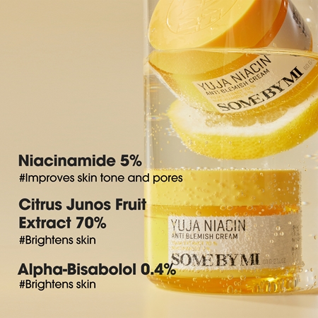 Some By Mi Yuja Niacin Anti Blemish Cream crema facial hidratante con efecto iluminador para pieles hiperpigmentadas