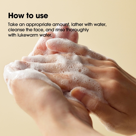 Some By Mi Yuja Niacin Brightening All in One Cleanser espuma limpiadora con efecto iluminador para pieles sensibles