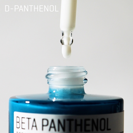 Some By Mi Beta Panthenol Repair Serum sérum apaisant et hydratant peaux sensibles