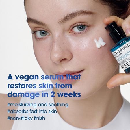 Some By Mi Beta Panthenol Repair Serum beruhigendes und hydratisierendes Serum für empfindliche Haut