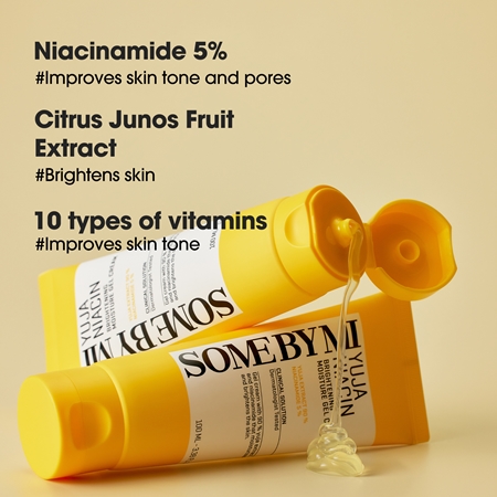 Some By Mi Yuja Niacin 30 Days Brightening Moisture Gel Cream gel-crème hydratant pour une peau lumineuse