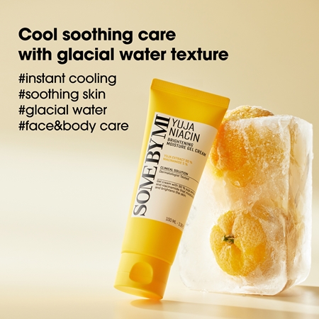 Some By Mi Yuja Niacin 30 Days Brightening Moisture Gel Cream gel-crème hydratant pour une peau lumineuse