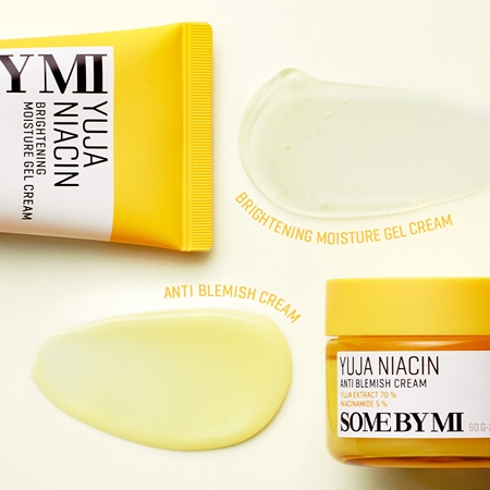 Some By Mi Yuja Niacin 30 Days Brightening Moisture Gel Cream Niisutav geelkreem sära andva efektiga
