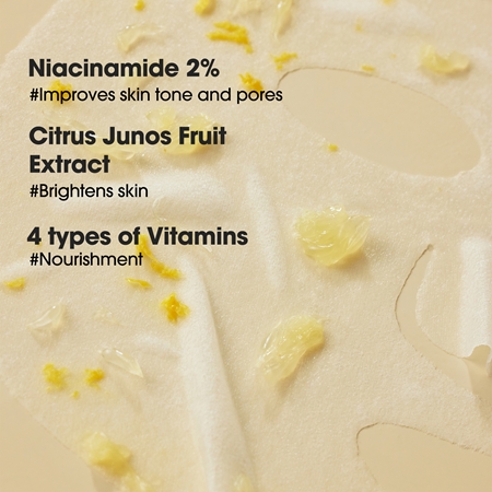 Some By Mi Yuja Niacin Blemish Care Serum Mask Brightening Face Sheet Mask for oily and problem skin