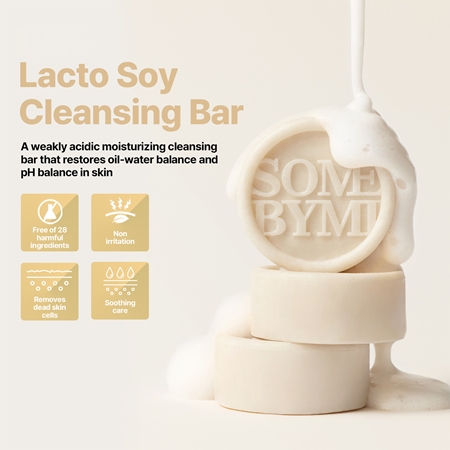 Some By Mi Lacto Soy Low Ph Morning Cleansing Bar savon doux nettoyant peaux sensibles