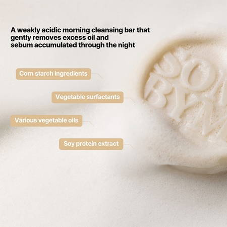 Some By Mi Lacto Soy Low Ph Morning Cleansing Bar savon doux nettoyant peaux sensibles