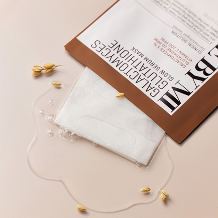 Some By Mi Galactomyces Glutathione Glow Serum Mask rozjasňujúca plátienková maska pre citlivú a suchú pleť