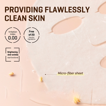 Some By Mi Galactomyces Glutathione Glow Serum Mask Máscara em folha com efeito iluminador para pele seca e sensível
