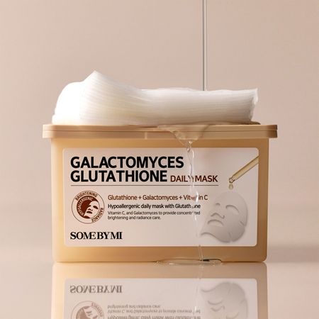 Some By Mi Galactomyces Glutathione Daily Mask Pack brightening sheet mask large pack