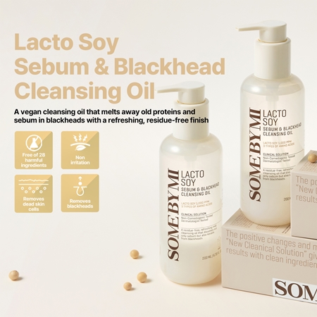 Some By Mi Lacto Soy Sebum & Blackhead Cleansing Oil Gentle Cleansing Oil for sensitive skin