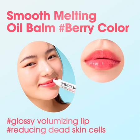 Some By Mi V10 Hyal Lip Protector zaštitni balzam za usne SPF 15